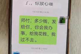 银行委托别人催收：揭秘债务催收的合法途径