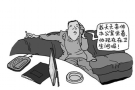 酒店怎么打电话要账：实用技巧与案例分析