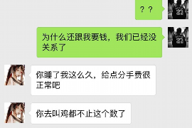 网络催收现在整顿了么? 网络催收现在整顿了么?