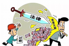 追讨债务如何解决——全面指南与案例分析
